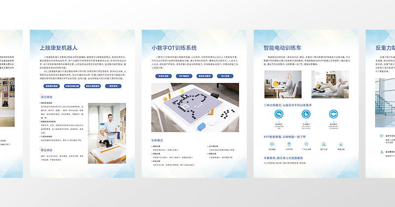 尊龙凯时-人生就是搏!