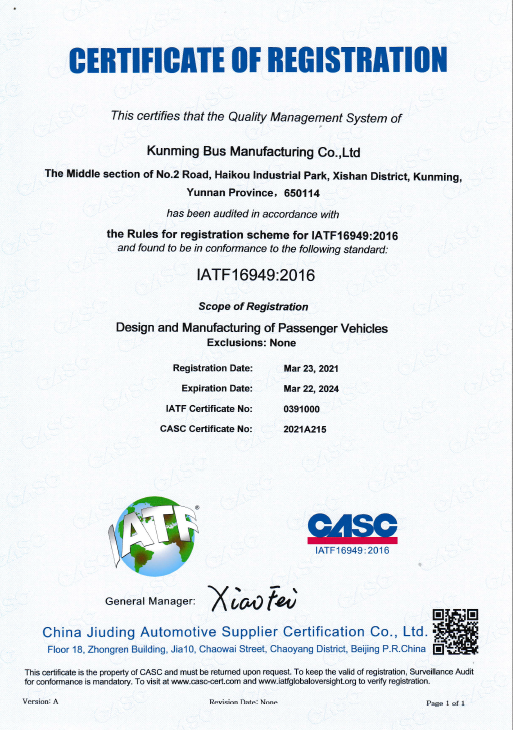 rb88���а�-rb88�ֻ����а��¼���