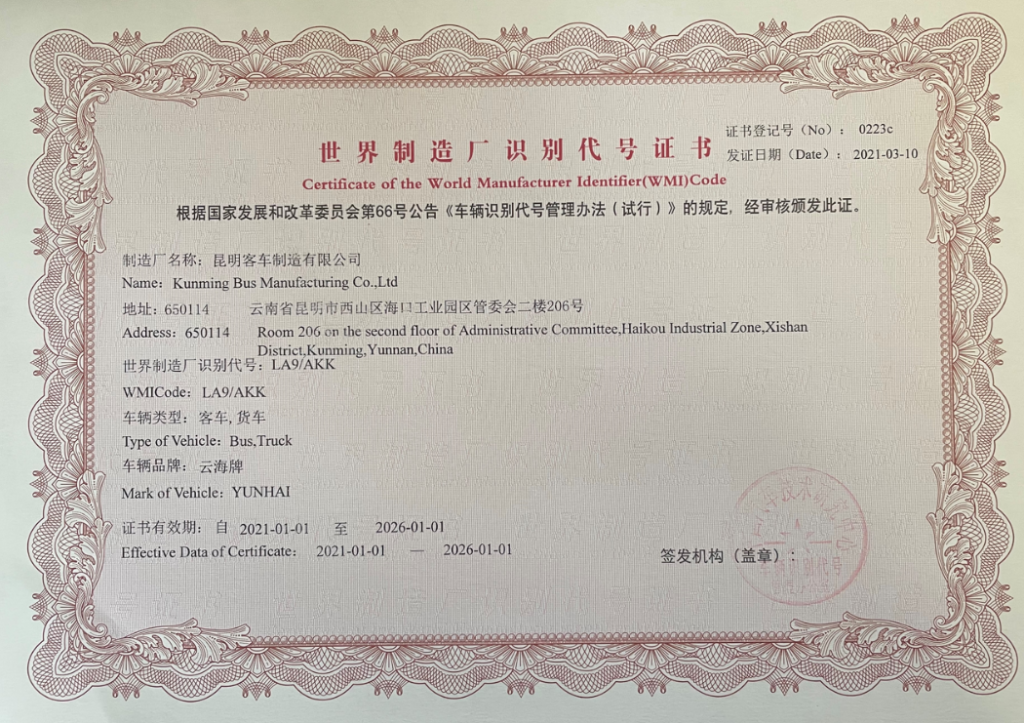 rb88���а�-rb88�ֻ����а��¼���