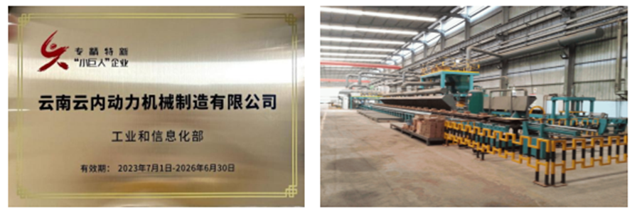 rb88���а�-rb88�ֻ����а��¼���