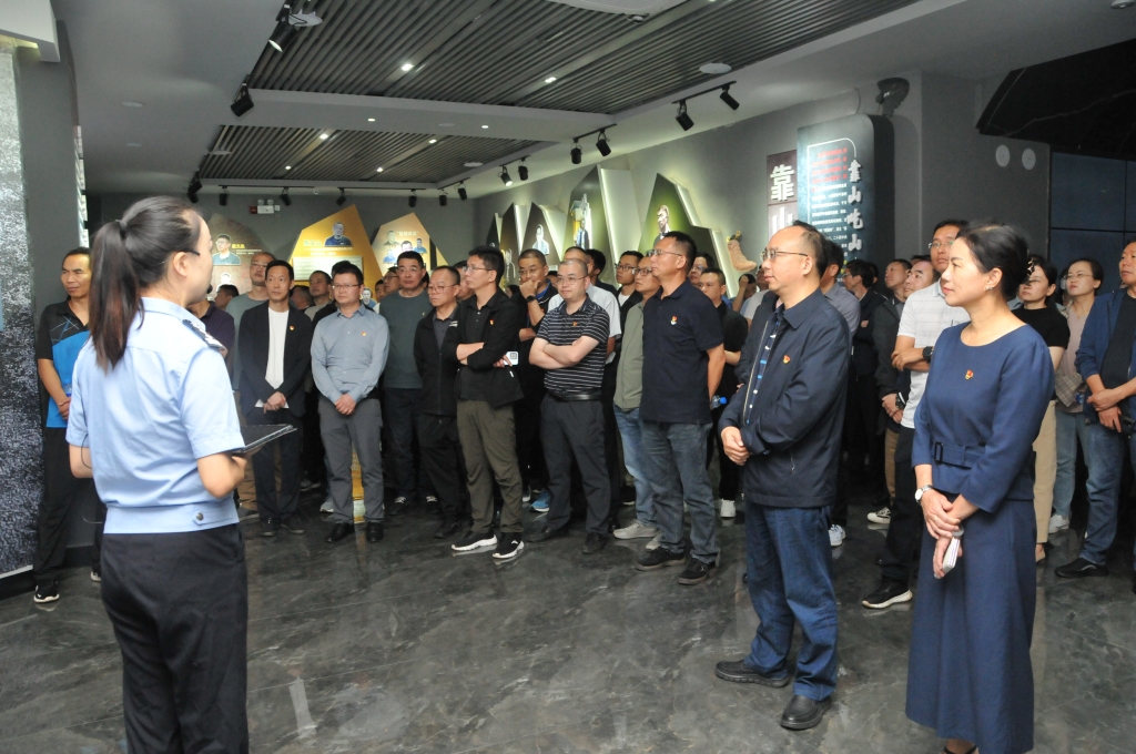 ���Ź�˾��ί��֯�����ɲ�������ʡ����������ʾ�������ط�չ��ʾ����