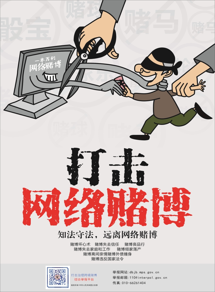 �԰��շ���ʮ��ʮƭ������ΪӮ��