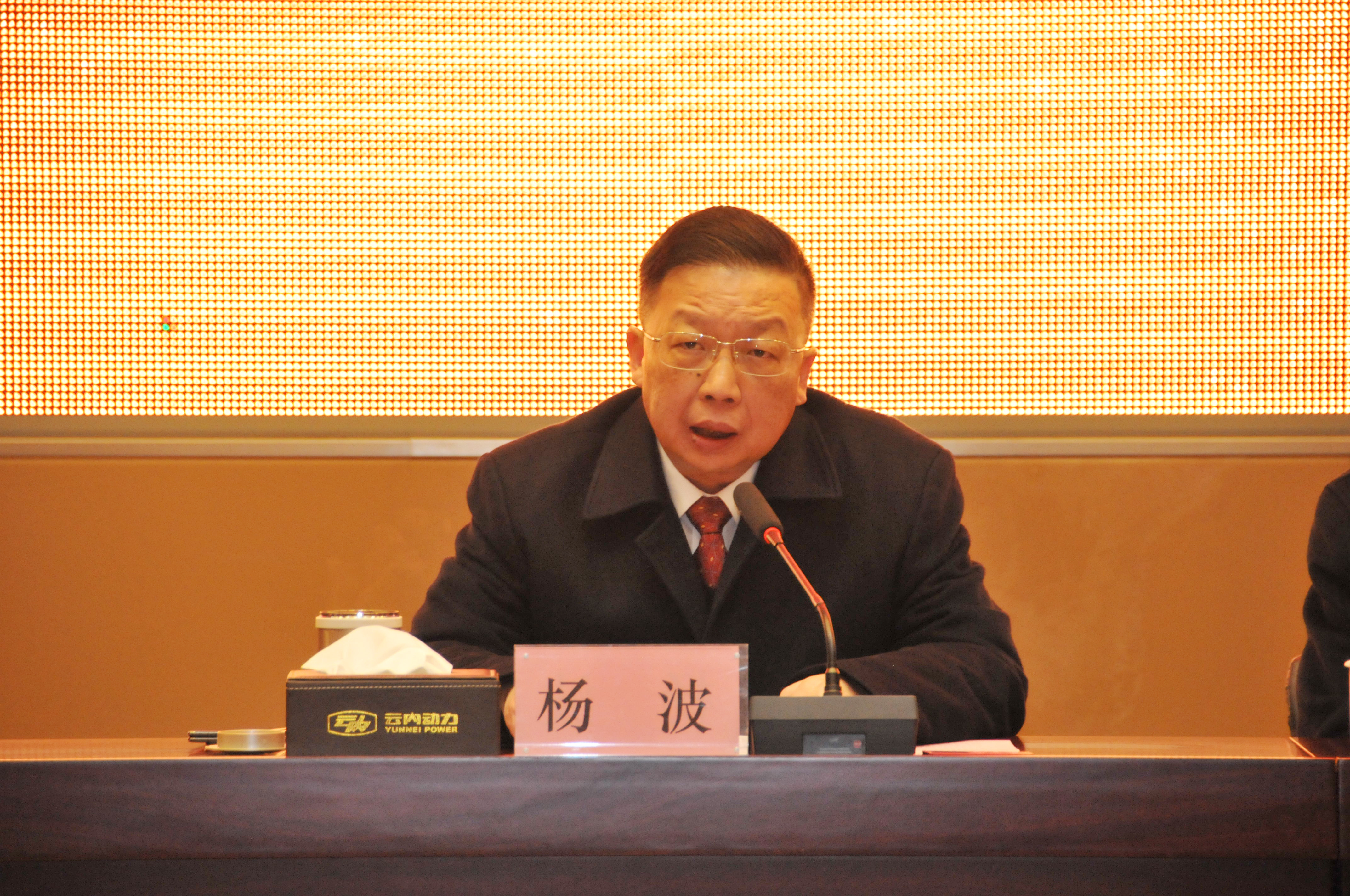 d6fa0e07f3ec42d99d374e7710d51397 d6fa0e07f3ec42d99d374e7710d51397