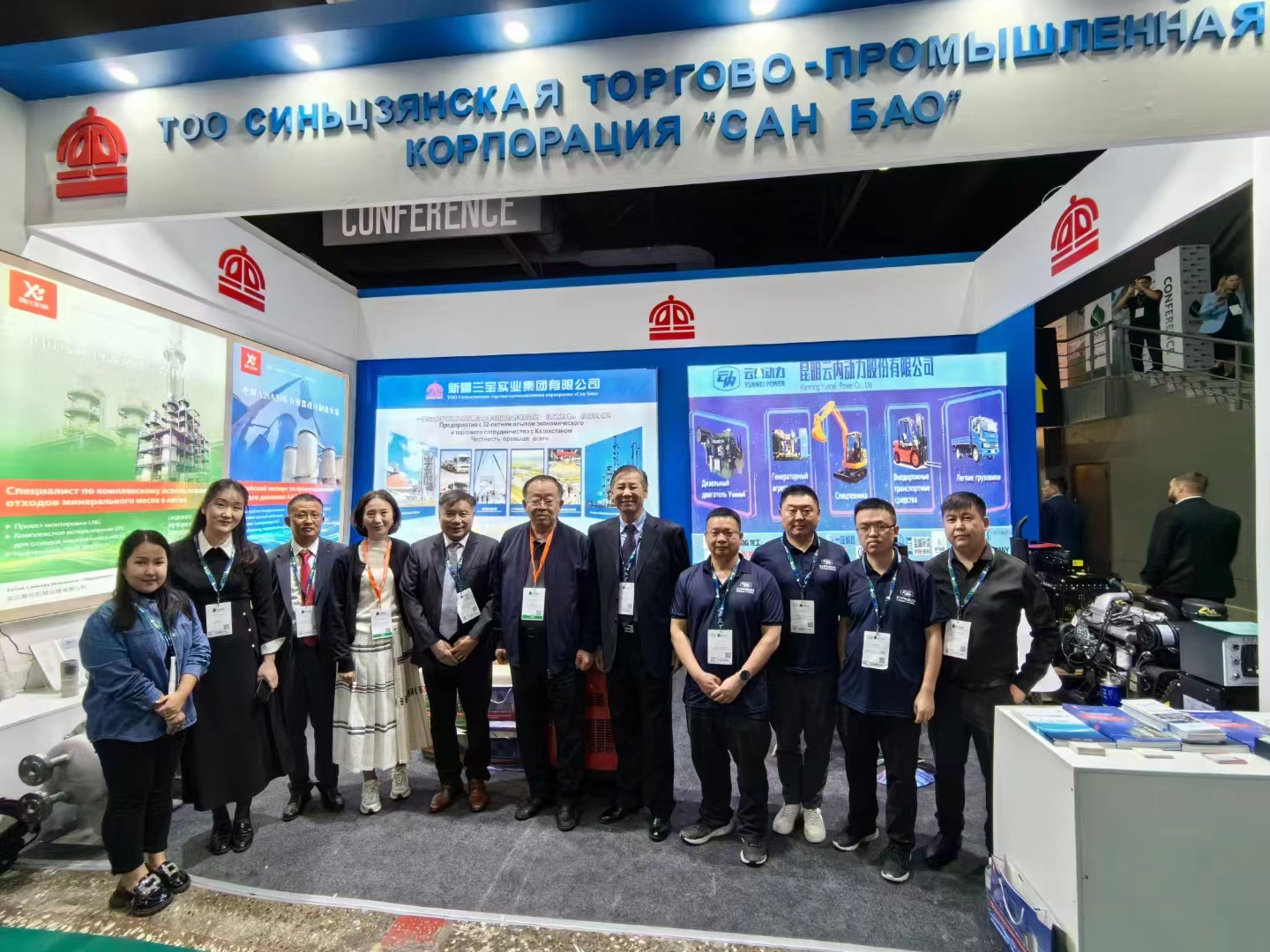 rb88���а涯������2024�������˹̹����ʯ����Ȼ��չ����