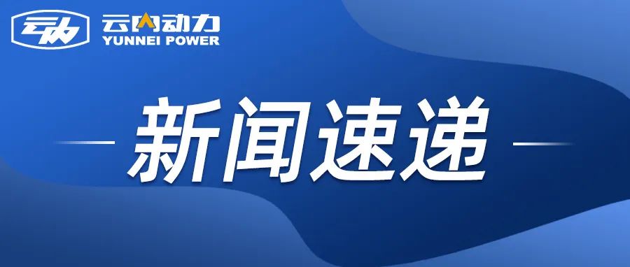 ���������ܳ����޹�˾��rb88���а淢չ��������