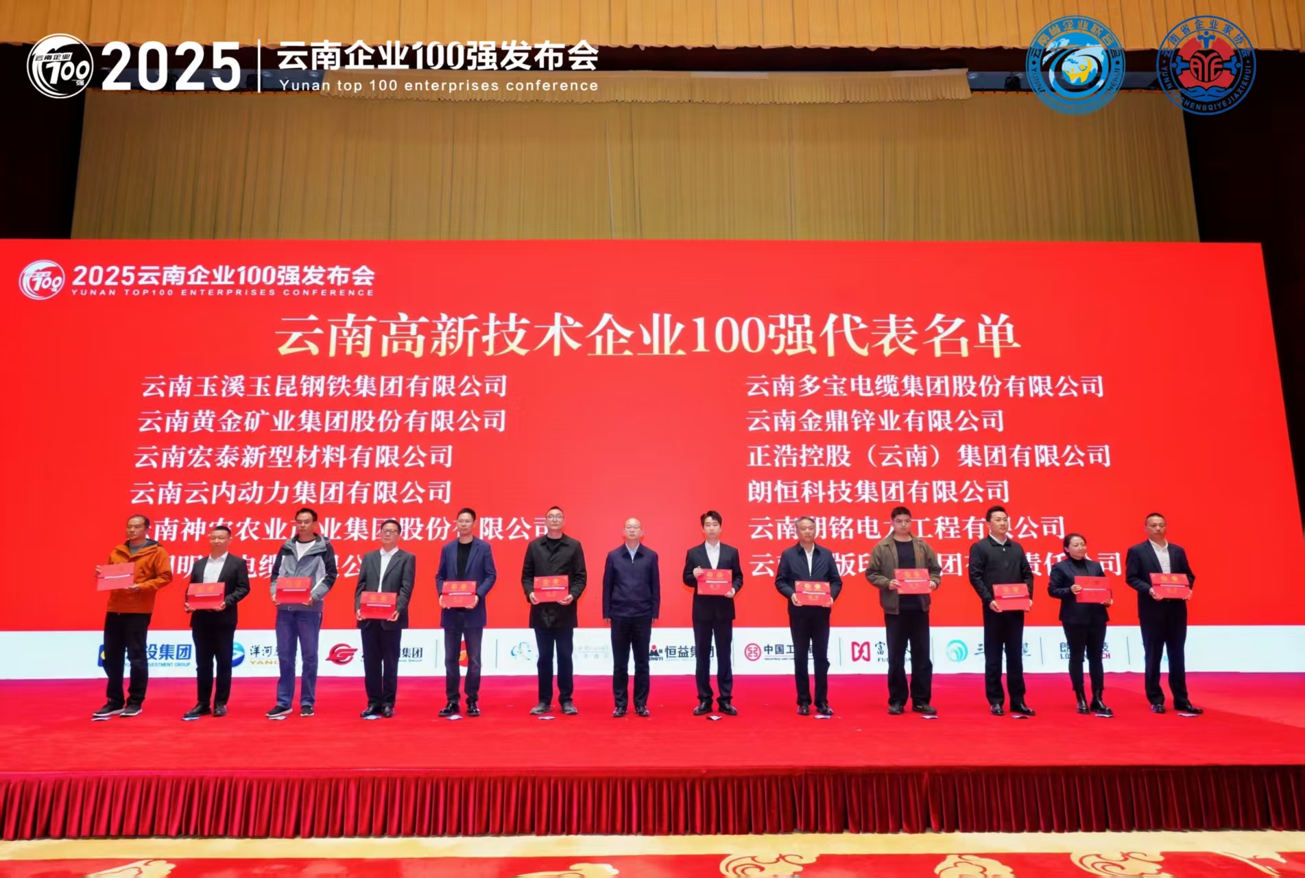 rb88���а�-rb88�ֻ����а��¼���