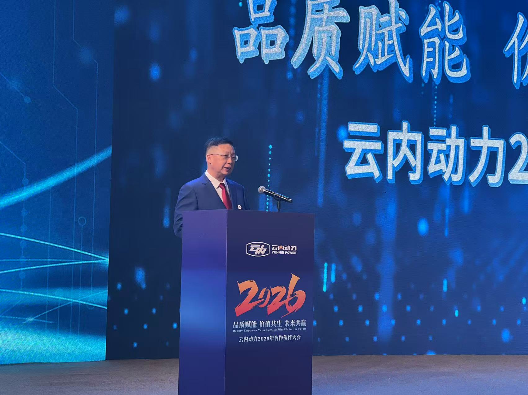 rb88���а�-rb88�ֻ����а��¼���